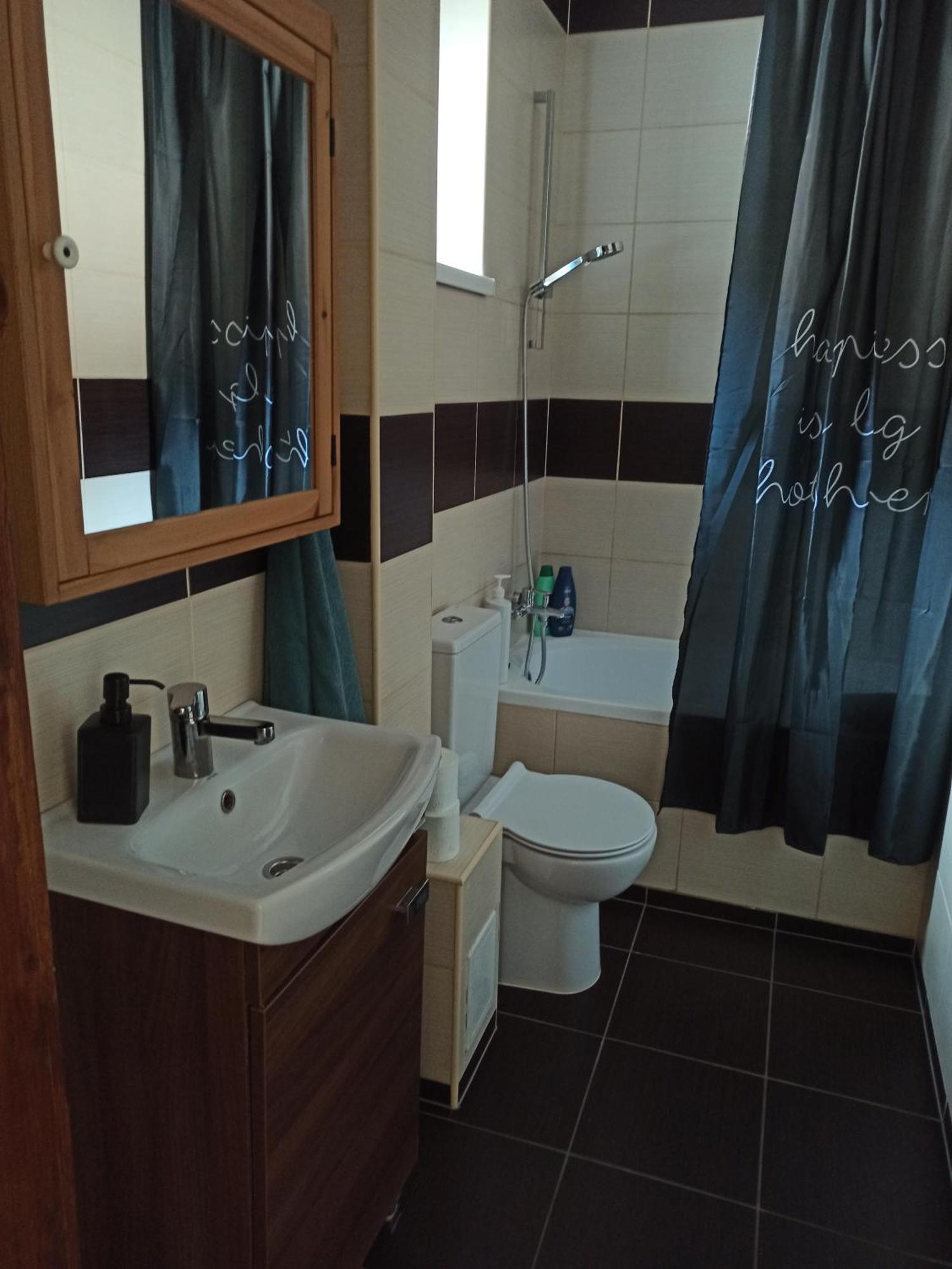 Apartament Przy Wandy Zielona Gora  Luaran gambar